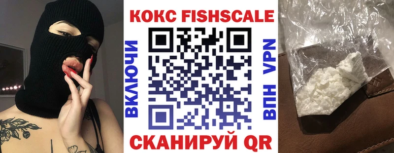 COCAIN Columbia  Уварово 