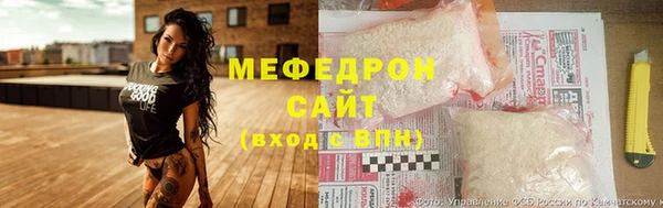 наркотики Аркадак