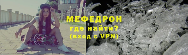 jwh Арсеньев