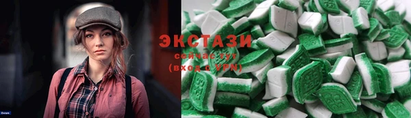 наркотики Аркадак