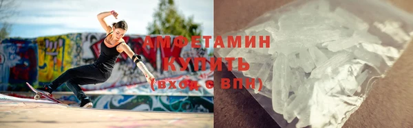 jwh Арсеньев