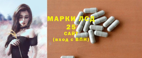 jwh Арсеньев