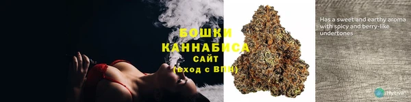 jwh Арсеньев