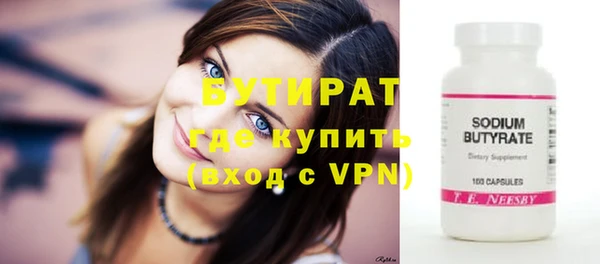 jwh Арсеньев