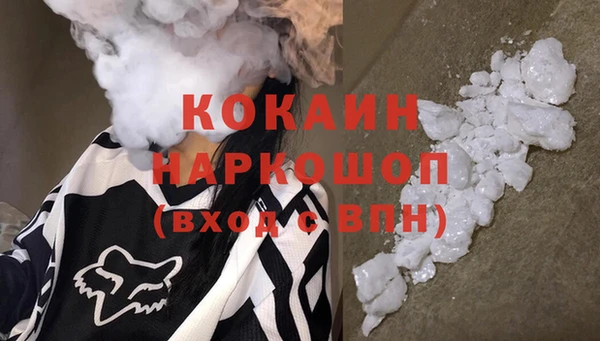 наркотики Аркадак