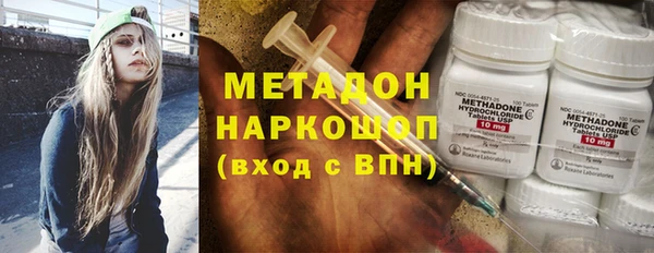 jwh Арсеньев