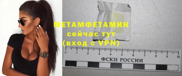 jwh Арсеньев