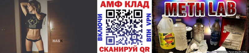Первитин витя  где найти   Уварово 