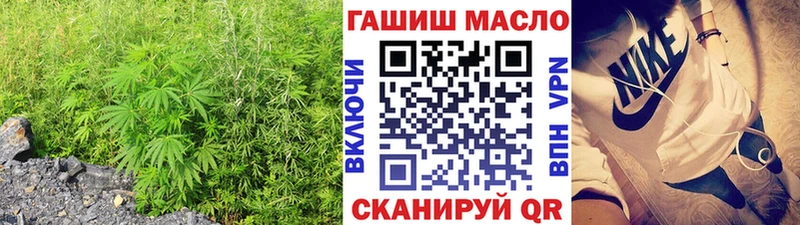 MEGA ONION  Уварово  Дистиллят ТГК концентрат  что такое  