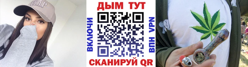 hydra tor  Уварово  Шишки марихуана White Widow  купить закладку 